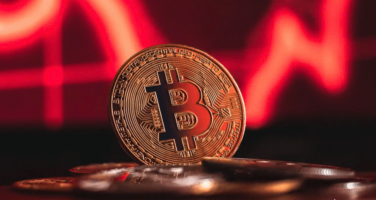 Risks and Challenges for Bitcoin in 2025